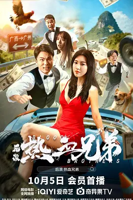 久久爱伊人