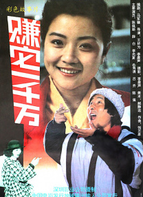 久久爱伊人